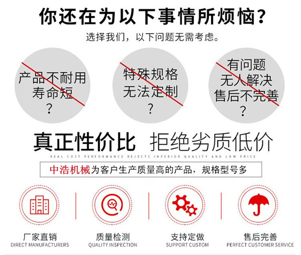 波紋管補償器使用壽命